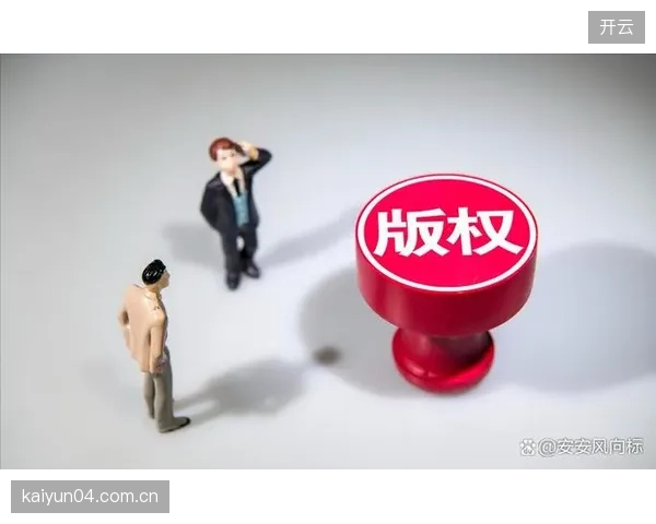 2027年全球体育赛事服务市场，内容指纹系统将接管版权资产流通的底层定价权